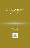 Cordantum® تذكَّر المستقبل. (Arabic Edition)